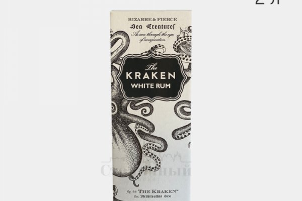 Кракен онион официальная ссылка in.kraken6.at kraken7.at kraken8.at