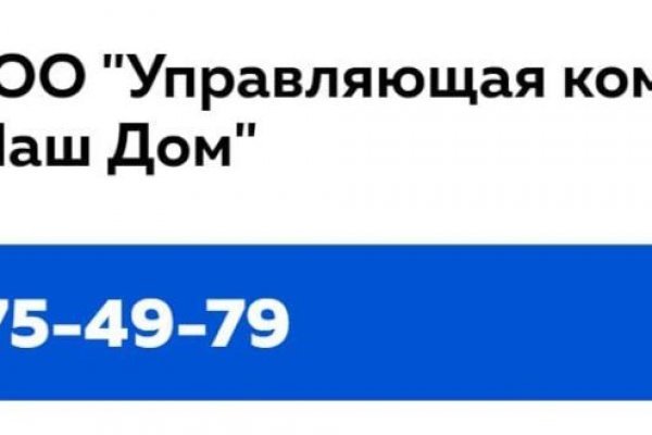 Адрес крамп в тор онион kraken6.at kraken7.at kraken8.at