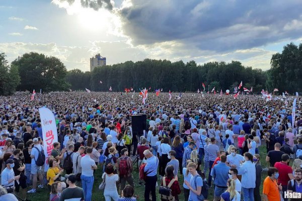 Кракен маркетплейс ссылка