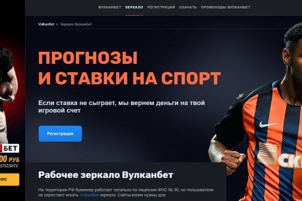 Ссылки магазинов для тор браузера BlackSprut