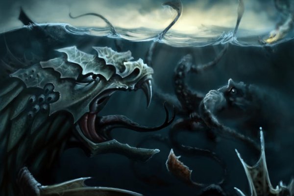 Kraken зарегистрироваться